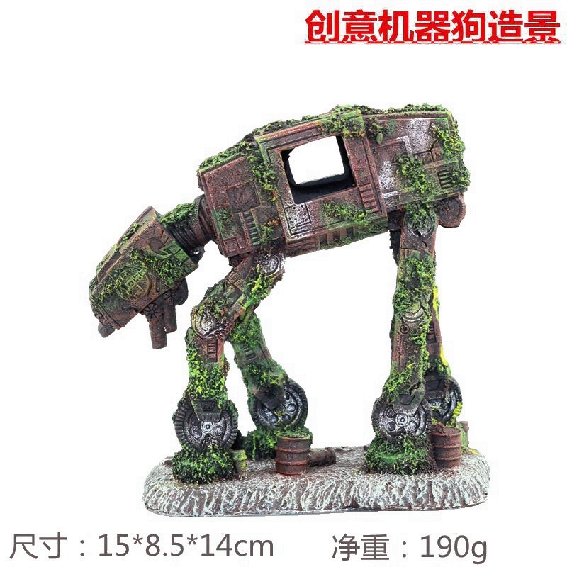 Ornament Resin Robotic Dog Aqu - Planted Aquarium With Driftwood recension och pris