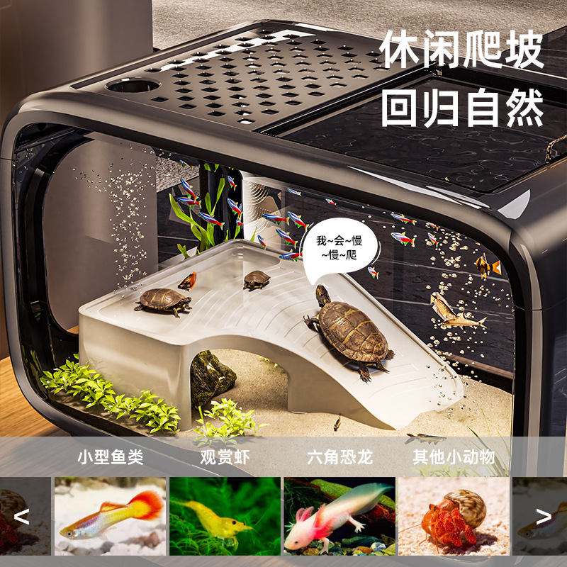 Fish Tank Accessories Aquarium - Planted Aquarium Bowl recension och pris