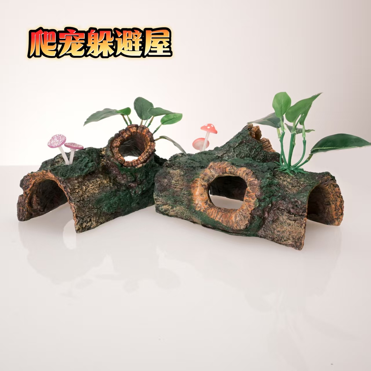 Robotic Dog Resin Craft Figuri - Planted Aquarium With Driftwood recension och pris